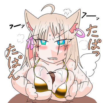 yyyy