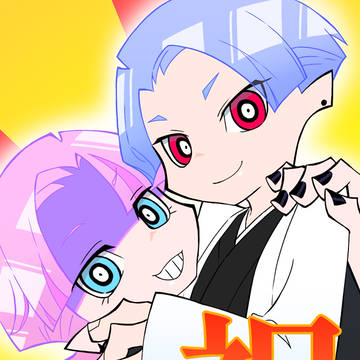 天使兄弟まとめ 2