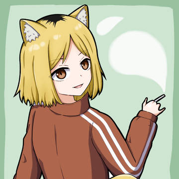 益子