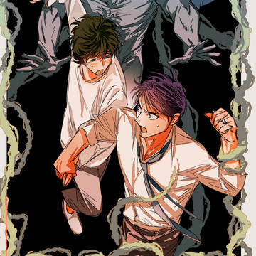 村BLログ①