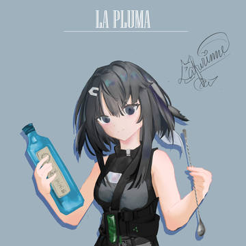 La Pluma~
