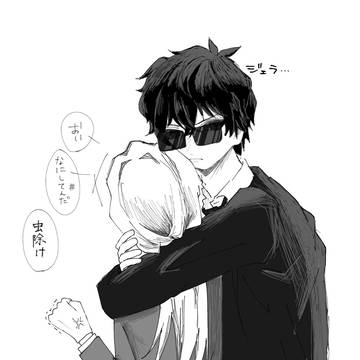 まつちは