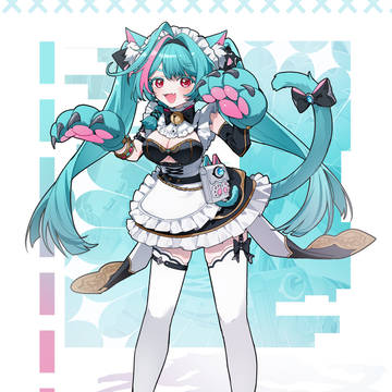 メイドミント
