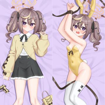 Kinui Rena Dakimakuura
