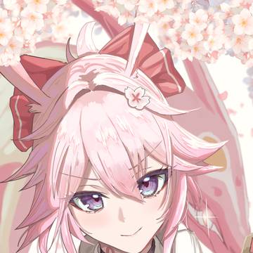 緋英