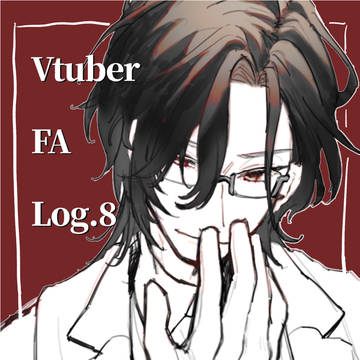 V⑧
