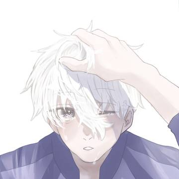 ただいま