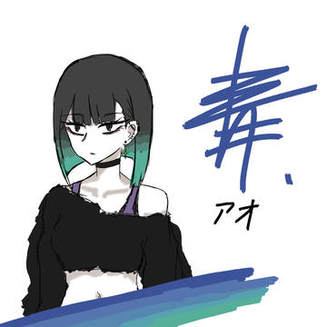 OC落書き