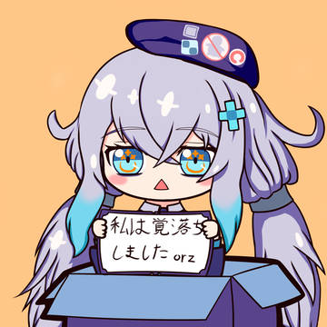 デフォシャープ