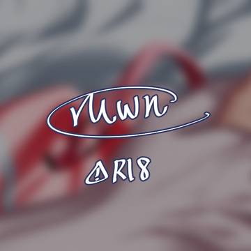 _ruwn