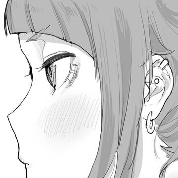 Page 11 thumbnail