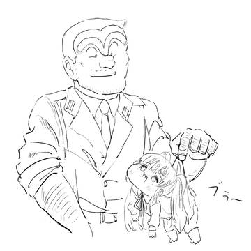 Page 16 thumbnail