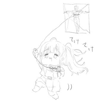 Page 17 thumbnail
