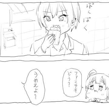 Page 9 thumbnail