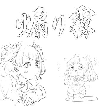 Page 10 thumbnail