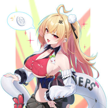希希芙
