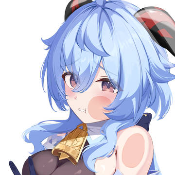 ギューッ