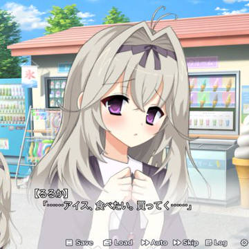 平成萌え るるかまとめ
