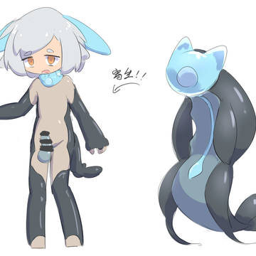 謎の寄生生物