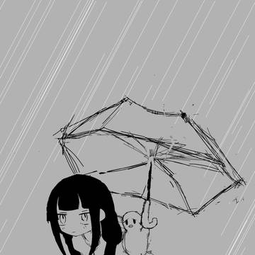 雨