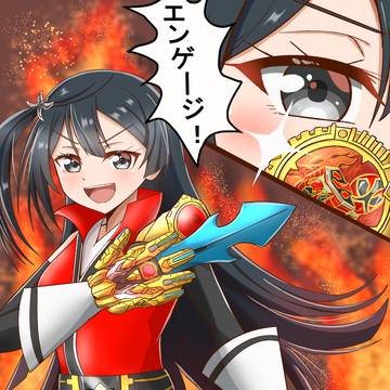 優木せつ菜×ユニバースシンケンジャー