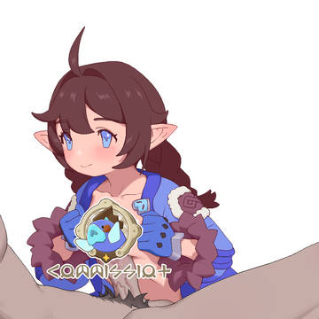 Commision