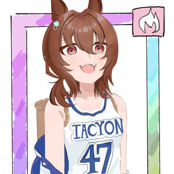 サポカありがとう