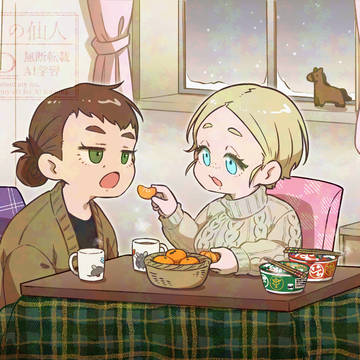 セファラシまとめ2