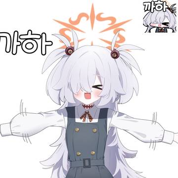 カノエ