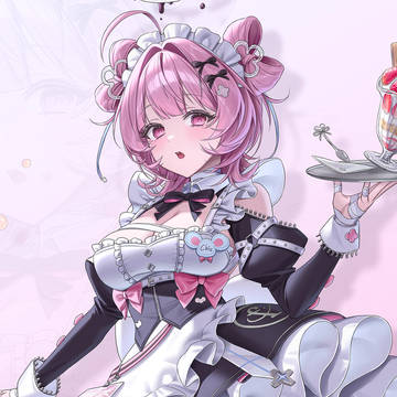 Maid Chiz