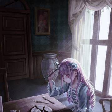 優雅の破壊