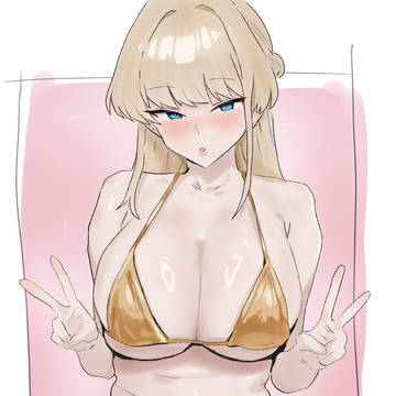 さよならGW