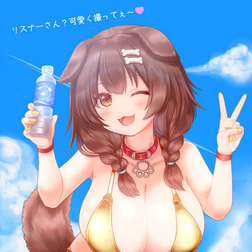 戌神ころねさんのファンアートです