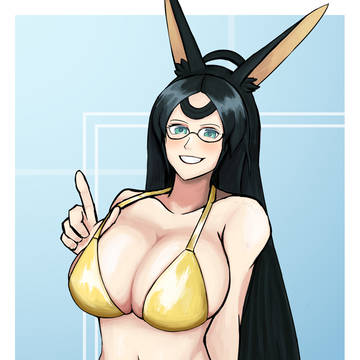 GW Souryuu