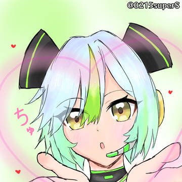 ツートンツートントン　ツーツーツートンツー　