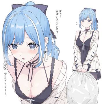 ドスケベ人妻ゴミ出しシチュ