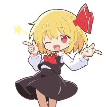 なのかー