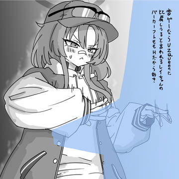 最近描いた絵とか