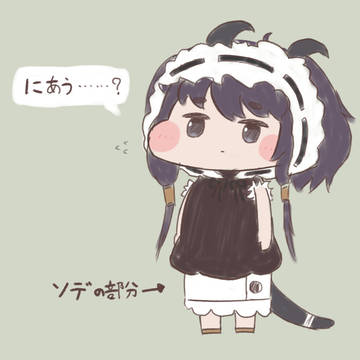 ビッグウッド衣装inギデオン