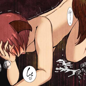 発情期🐶