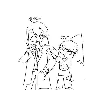 子供にからかいを受ける大人