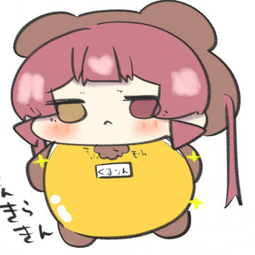 GW…
