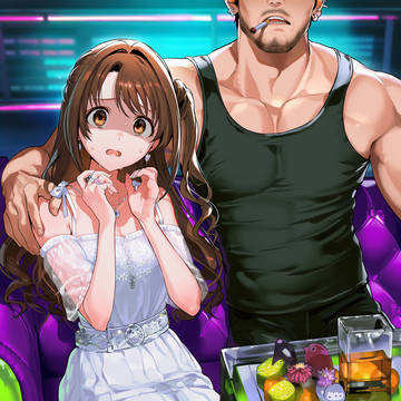 島村卯月　怖そうな人の接待をさせられる
