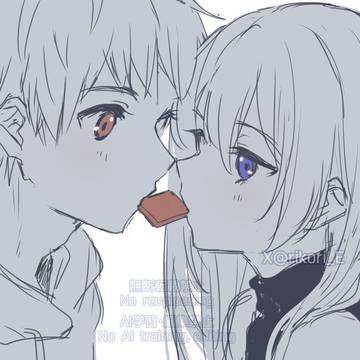 ナインエスまとめ21