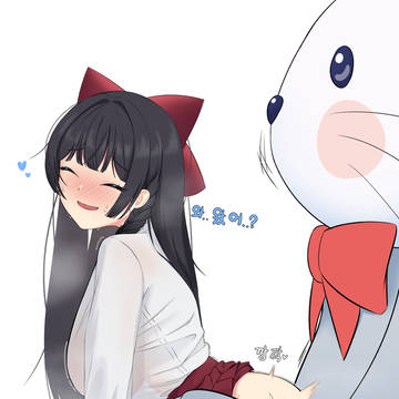 시라유키 히나