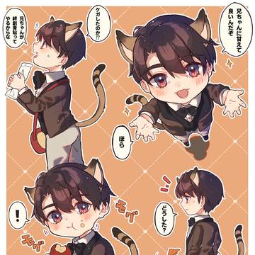 がおにゃん