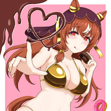 金ビキニのチョコの大悪魔さん