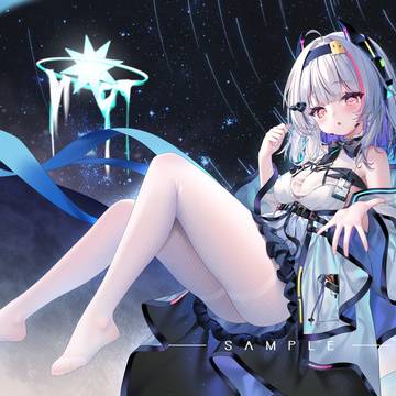 维斯卡