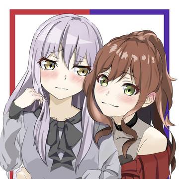 リサユキ