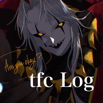 tfcLog